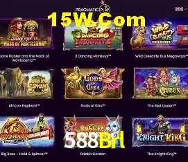 Login Seguro 588Brl